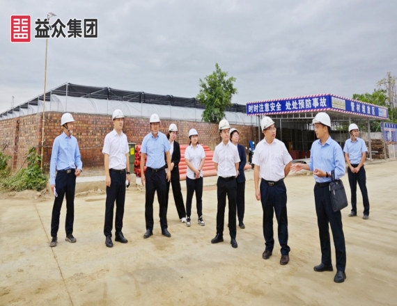 柳州銀行百色分行到百色芒果夢工廠及百色福祿河國家濕地公園改造提升項(xiàng)目調(diào)研